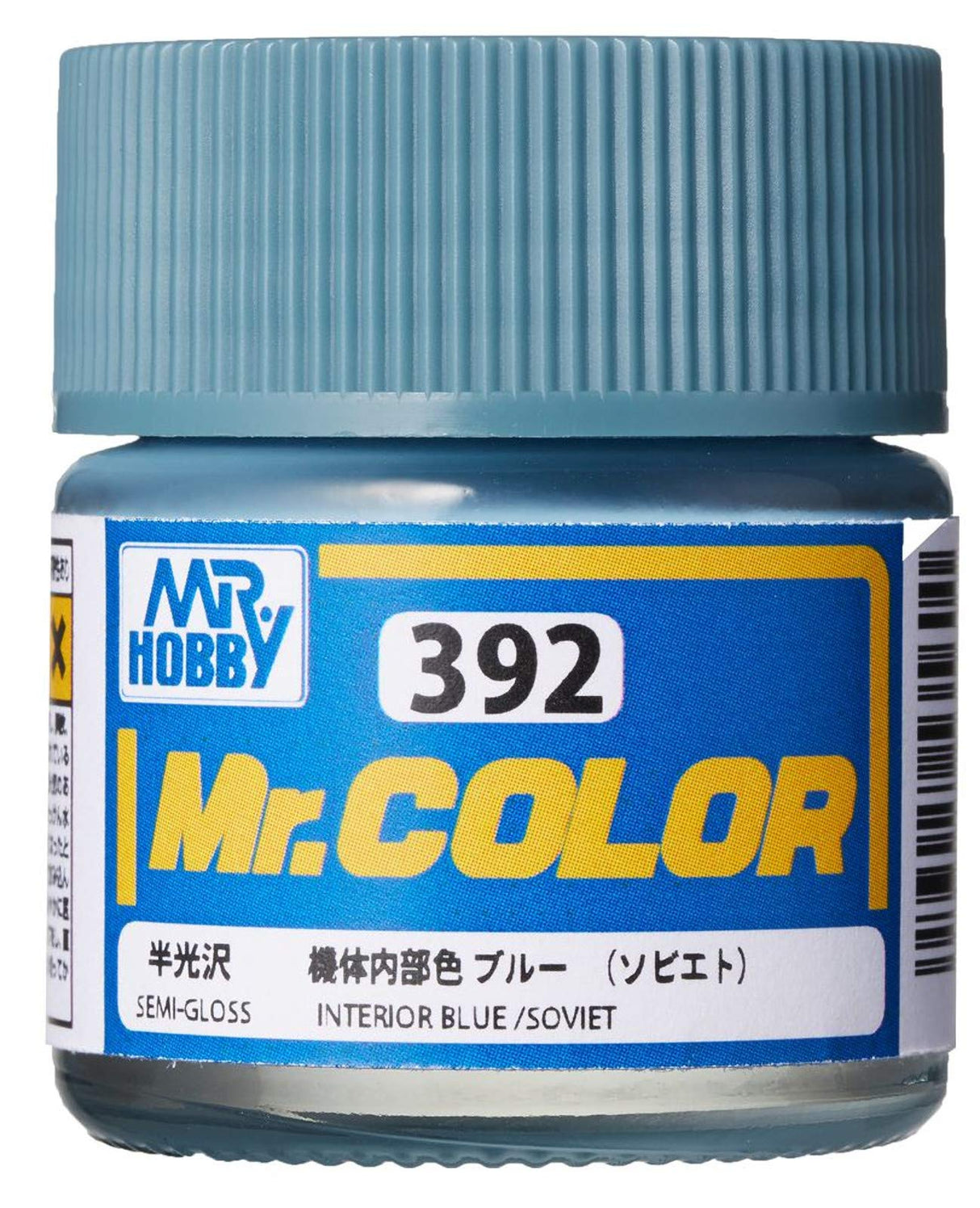 Mr Hobby Paint INTERIOR BLUE SOVIET - GUZC392