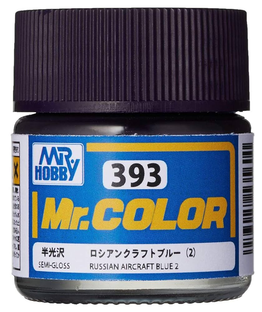 Mr Hobby Paint RUSSIAN AIRCRAFT BLUE II6 - GUZC393