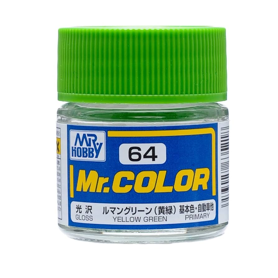 Mr Hobby Paint GLOSS YELLOW GREEN - GUZC64