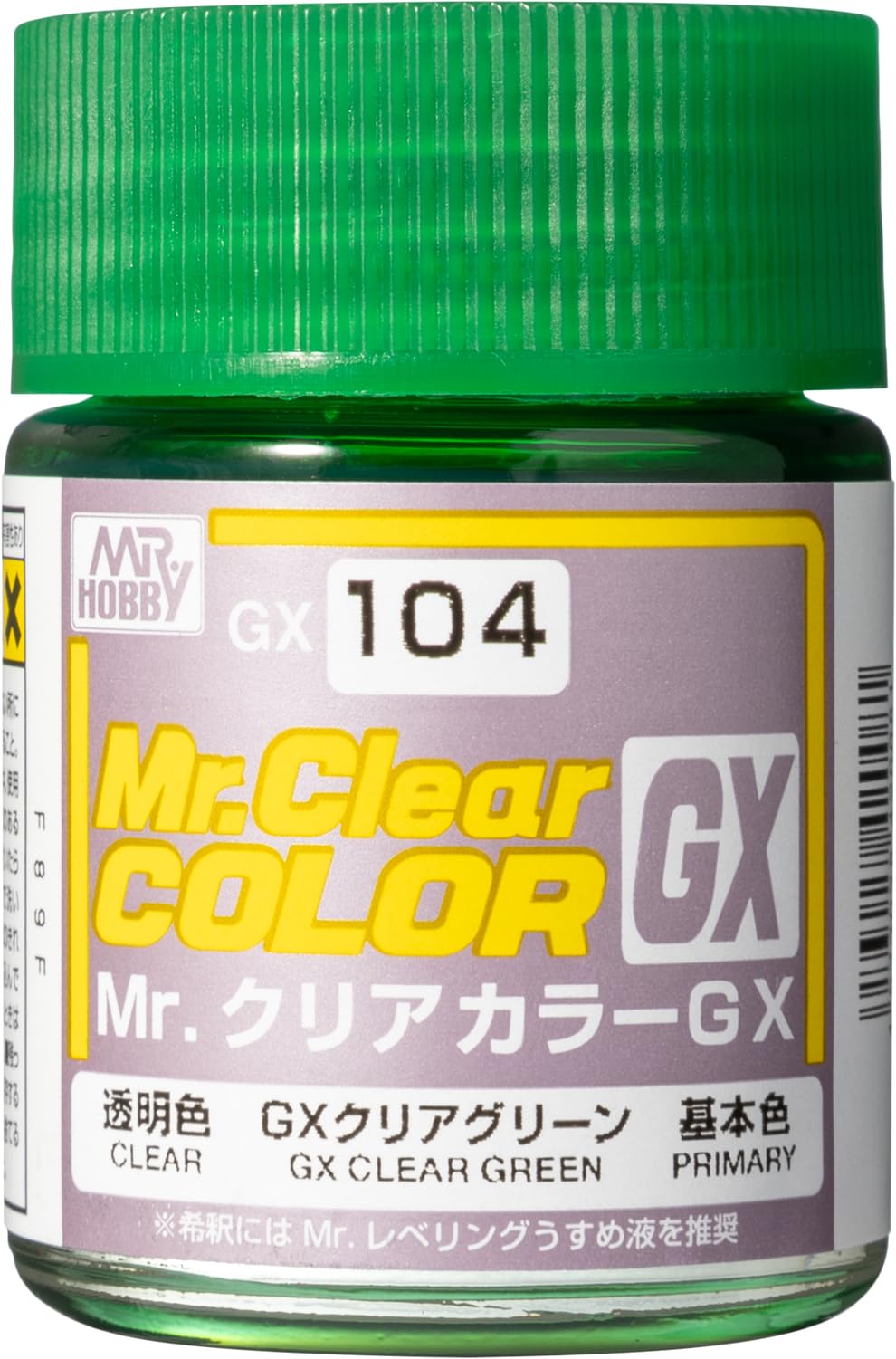 Mr Hobby Paint CLEAR GREEN 18ML - GUZGX104