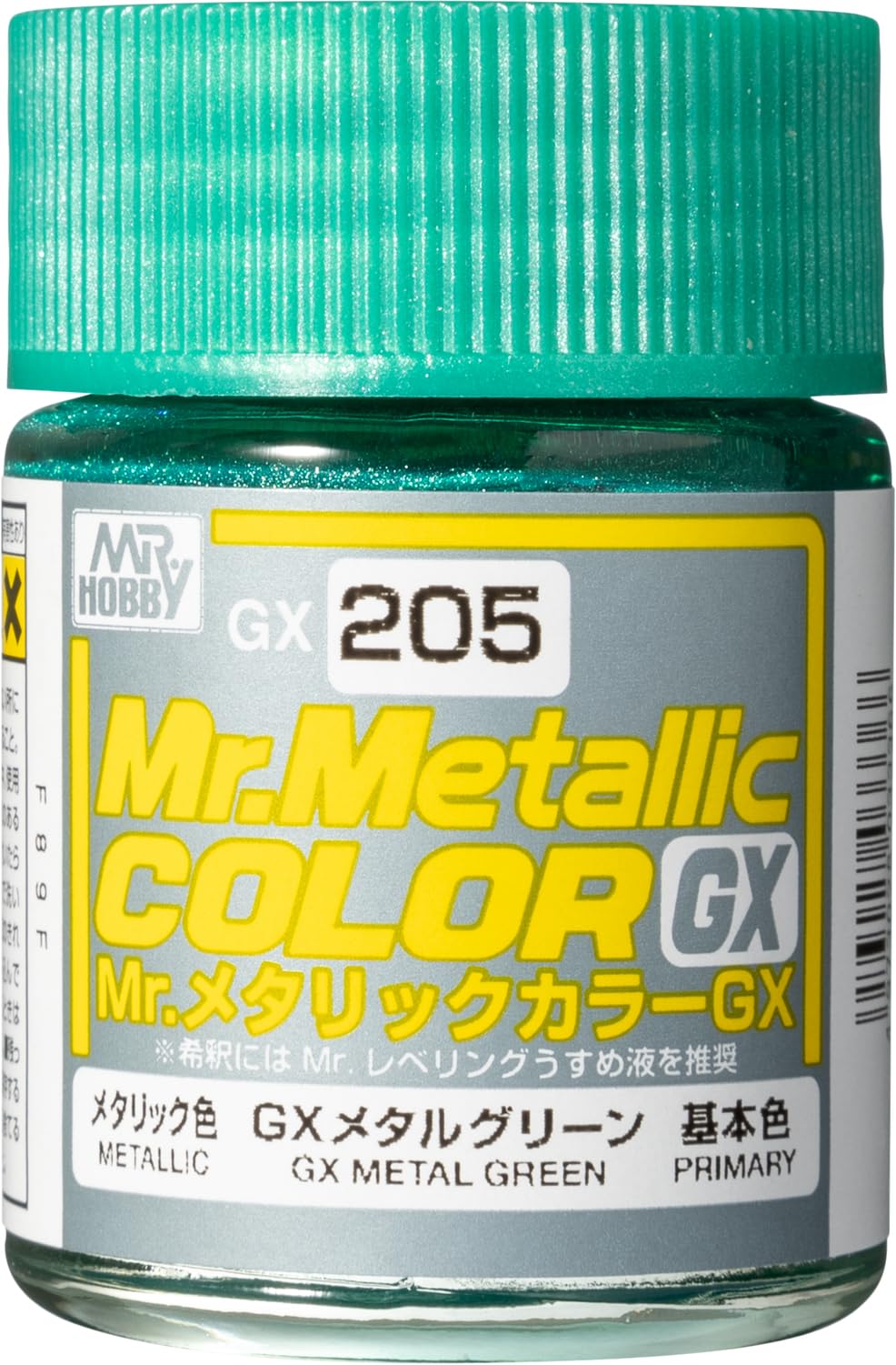 Mr Hobby Paint METALLIC GREEN 18ML - GUZGX205