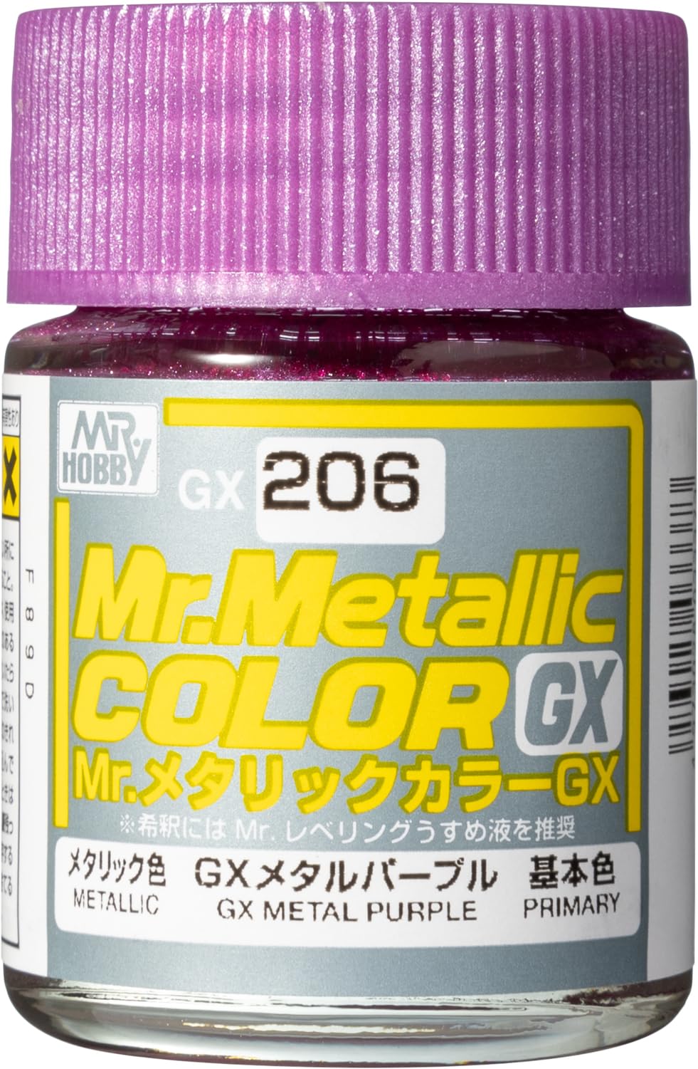 Mr Hobby Paint METALLIC PURPLE 18ML - GUZGX206