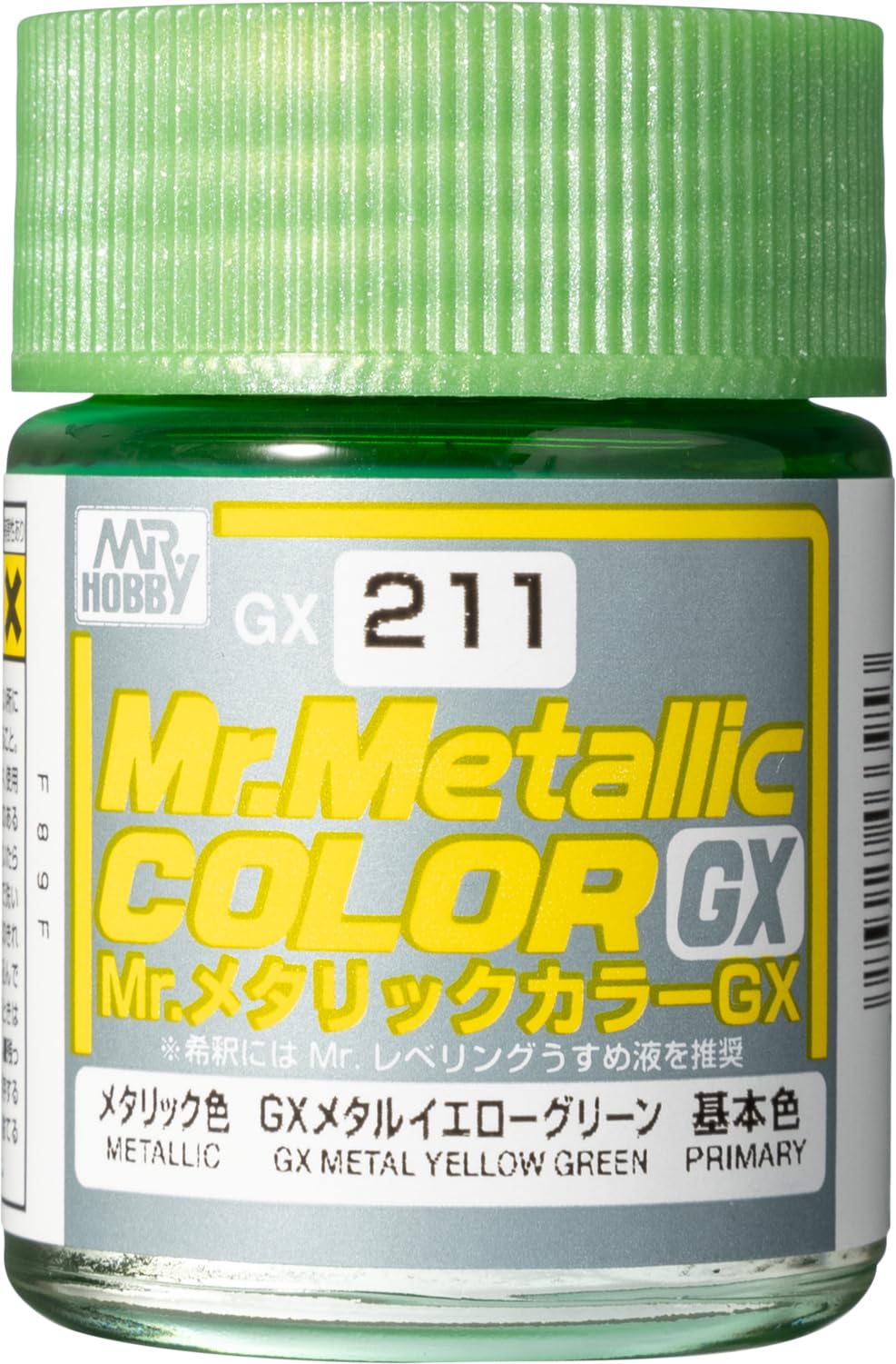 Mr Hobby Paint METALLIC YELLOW GREEN - GUZGX211