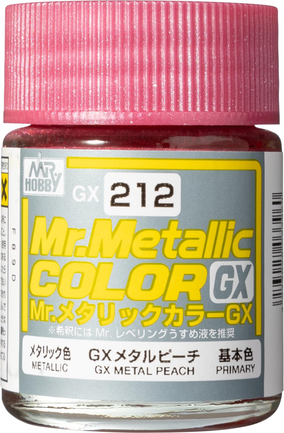 Mr Hobby Paint METALLIC PEACH 18ML - GUZGX212