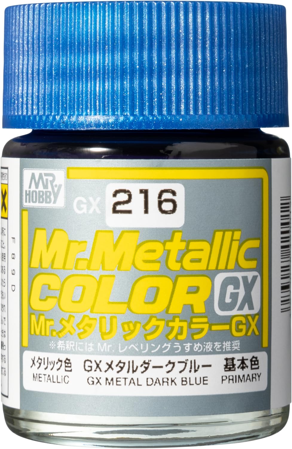 Mr Hobby Paint METALLIC DARK BLUE 18ML - GUZGX216