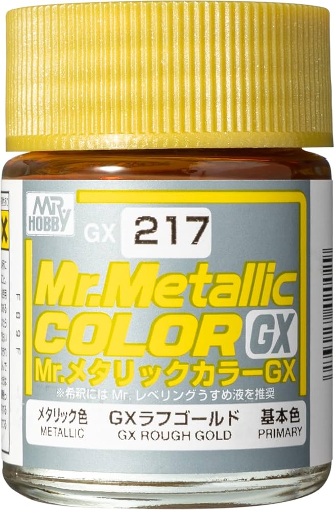 Mr Hobby Paint METALLIC ROUGH GOLD 18ML - GUZGX217