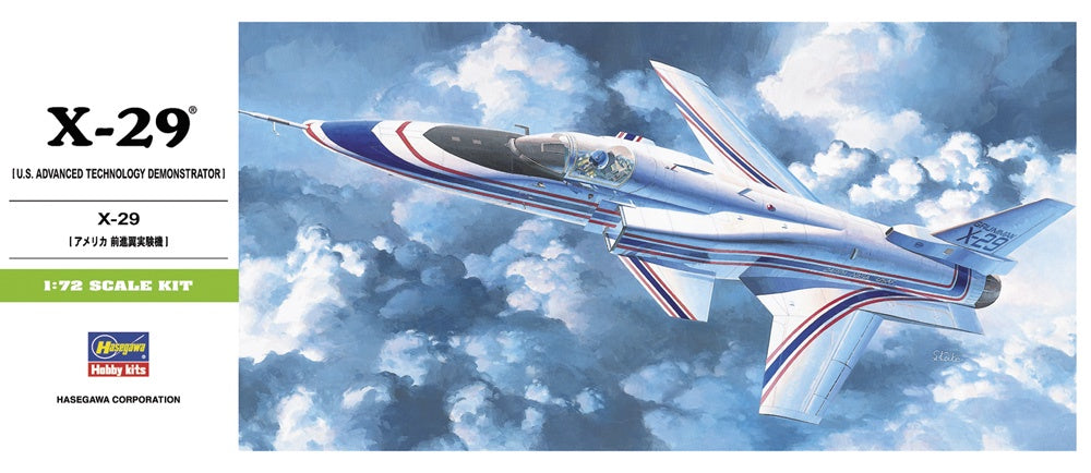 Hasegawa 1/72 X-29 Plastic Model Kit