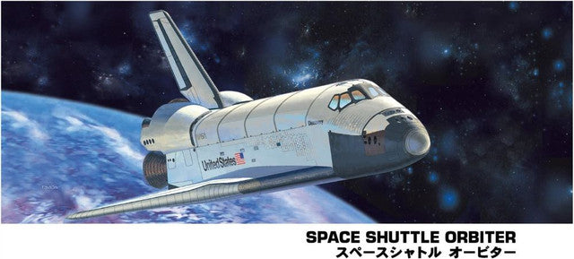 NASA Space Shuttle Orbiter 1/200 Hasegawa