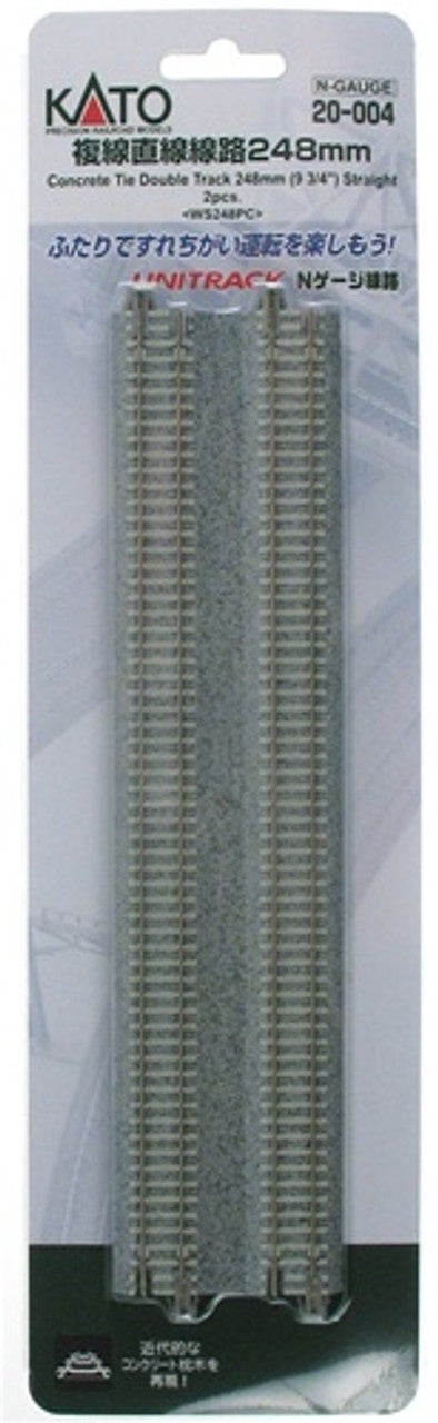 Kato Concrete Tie Double Track Straight -- 9-3/4" 248mm pkg(2) - KAT20004