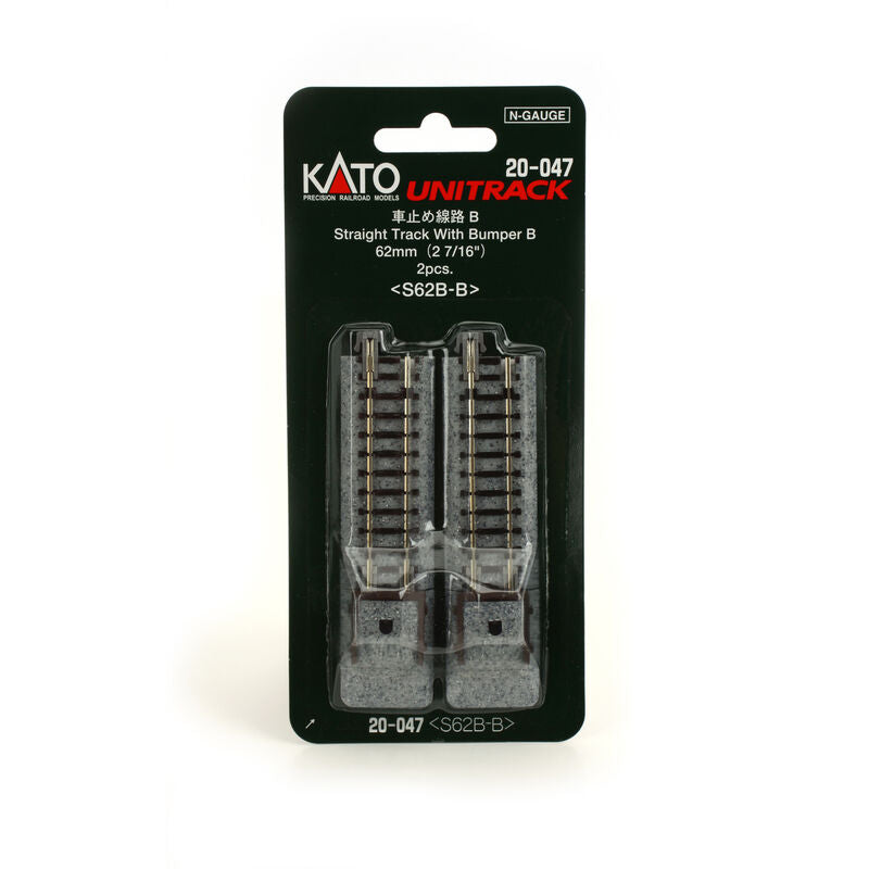 Kato Straight Roadbed Bumper Track Section - Unitrack -- B Style - 2-7/16" 62mm pkg(2) - KAT20047