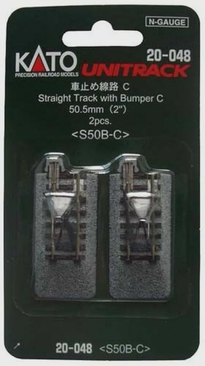 Kato Straight Roadbed Bumper Track Section - Unitrack -- Style C - 2-7/16"  62mm pkg(2)