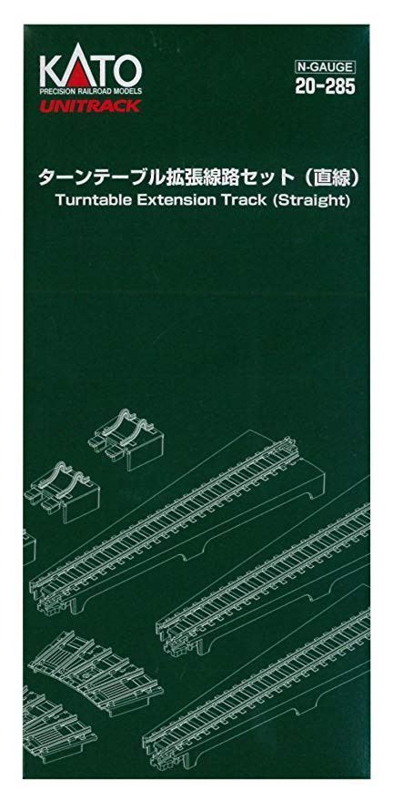 Kato Straight Turntable Extension Track Set - Unitrack