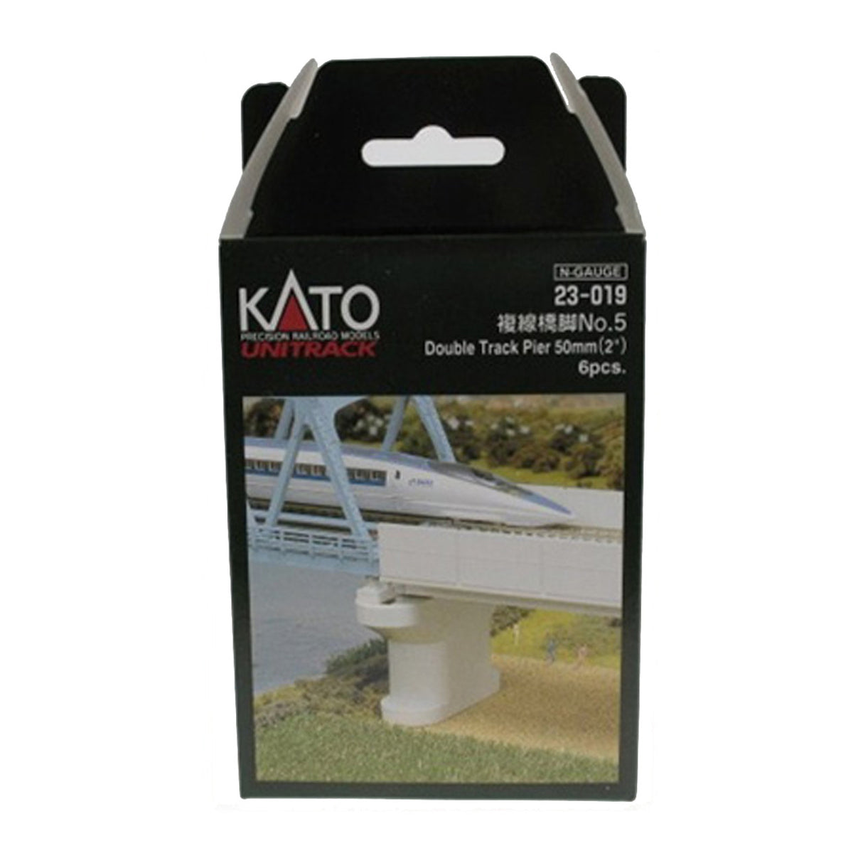 Kato N Double Pier, Poured Concrete - KAT23019