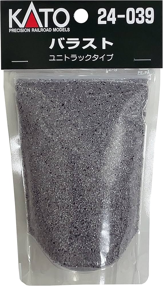 Kato Unitrack Ballast, 7oz - KAT24039
