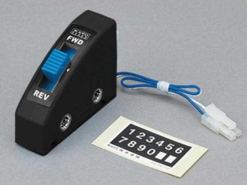Kato 24-851BK Power Direction Control Switch -- Black