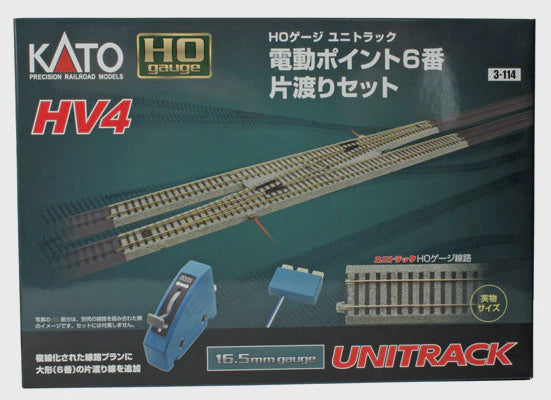 Kato Unitrack HV4 Crossover Set -- With Remote Control #6 Turnouts - KAT3114