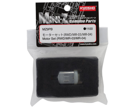 Kyosho MR-03/MR-04 Motor Set (RWD)