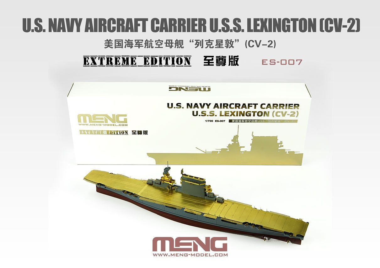 Meng 1:700 U.S. Navy Aircraft Carrier U.S.S. Lexington (Cv-2) Extreme Edition
