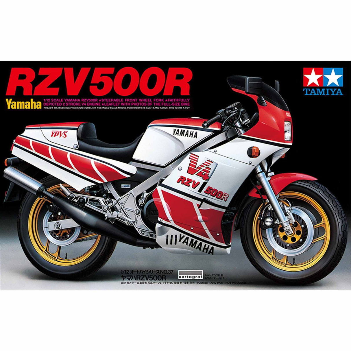 Tamiya 14037 1/12 Yamaha RZV500R LIMITED EDITION RE-RELEASE Plastic Model Kit