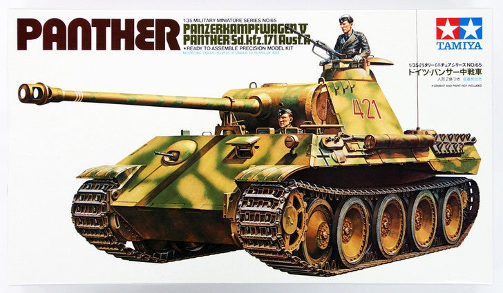 Tamiya 1/35 German Panther Tank Plastic Model Kit 35065