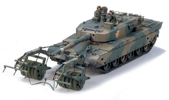 1/35 Type 90 Tan - TAM35236