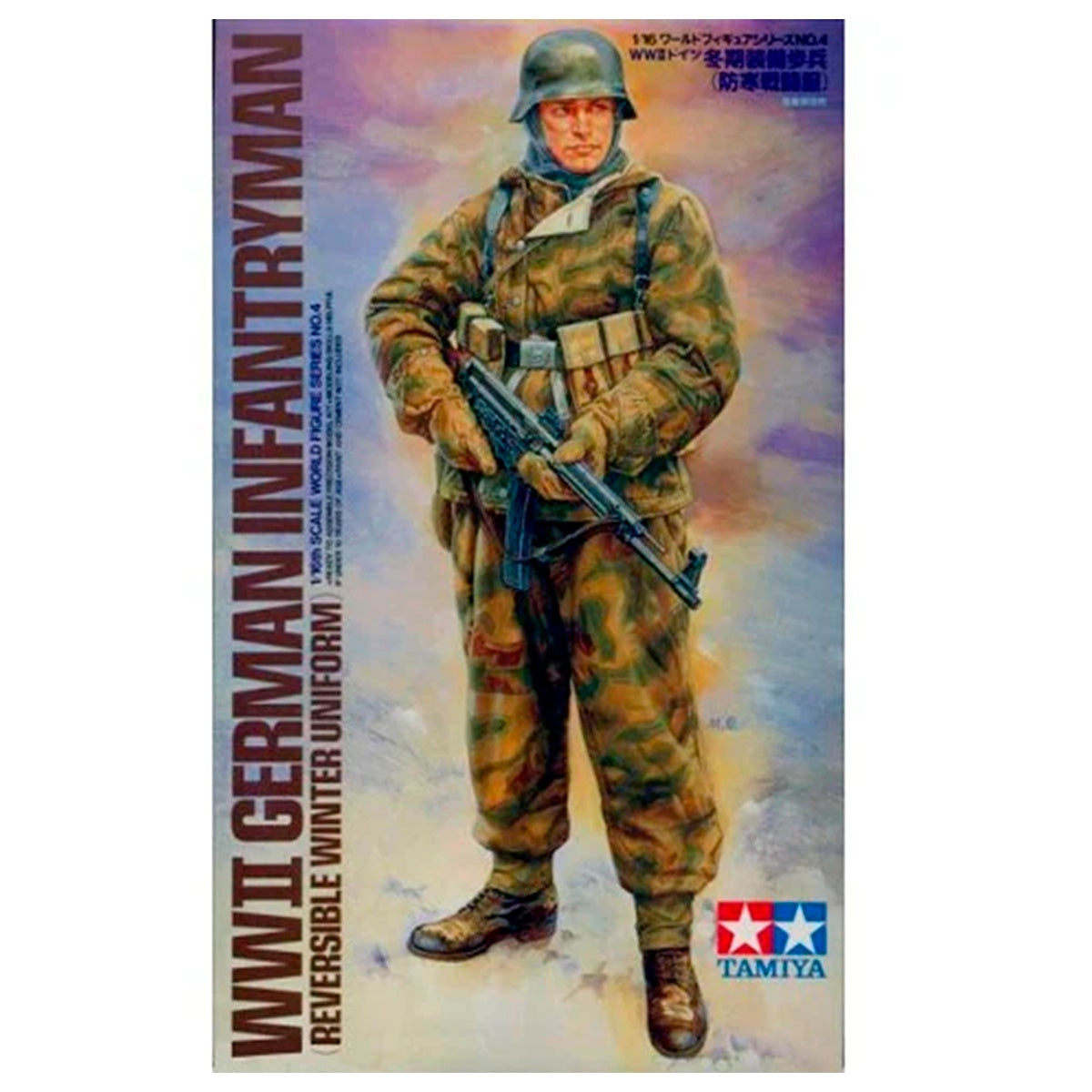 Tamiya 36304 WWII German Infantryman 1/16 Plastic Model Kit