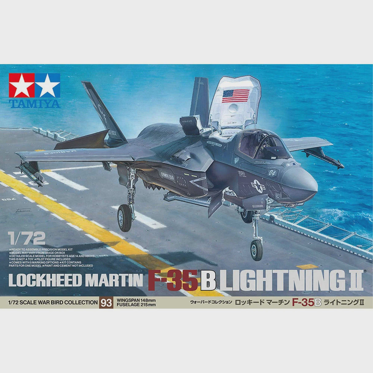 Tamiya 60793 1/72 Lockheed Martin F-35B Lightning II Plastic Model Kit