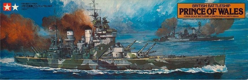 Tamiya 1/350 Prince of Wales Battleship Plastic Model Kit 78011