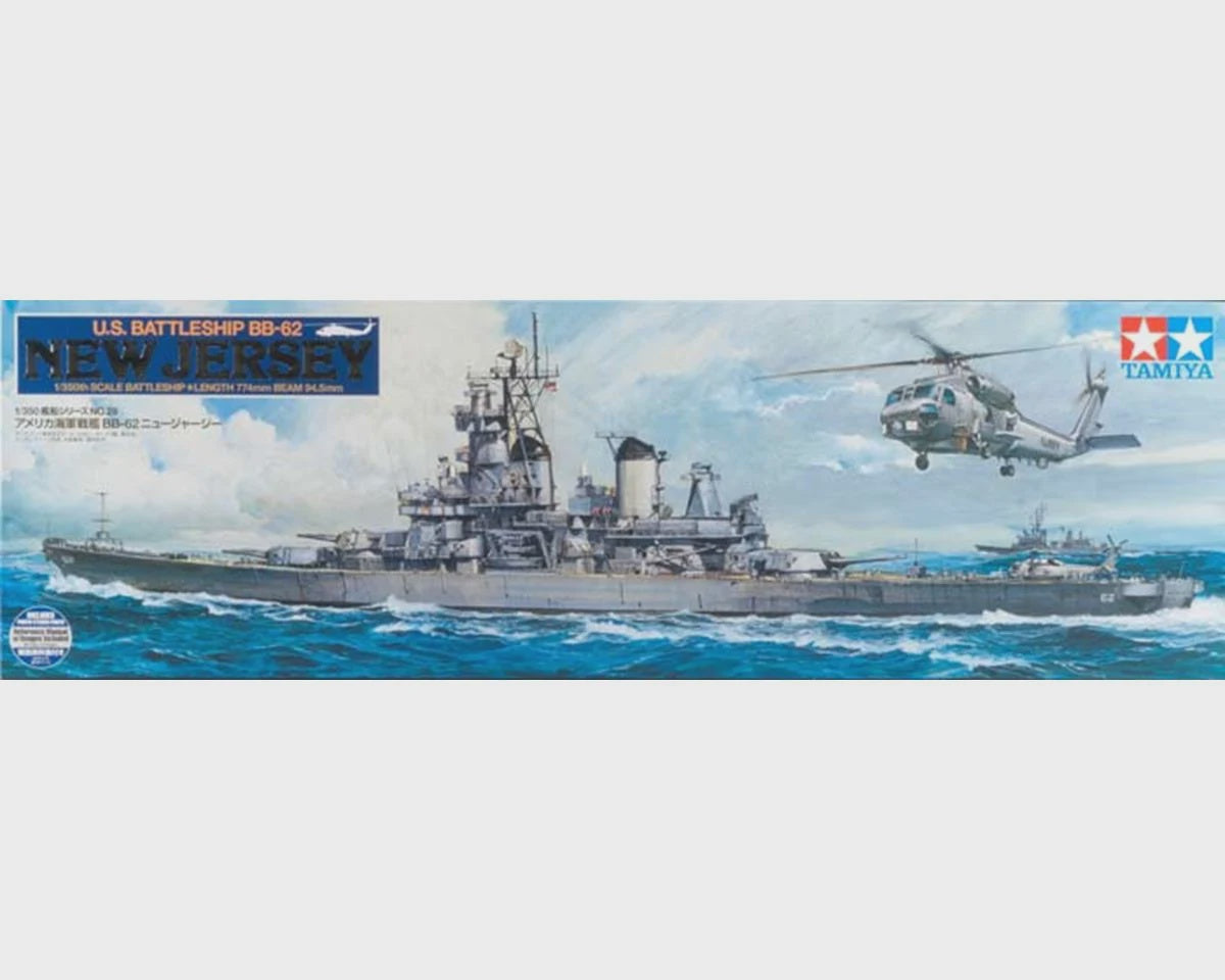 Tamiya 1:350 Tamiya USS New Jersey BB-62 Plastic Model Kit