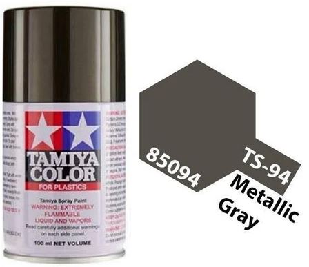 Tamyia Spray Lacquer TS-94 Metallic Gray - TAM85094