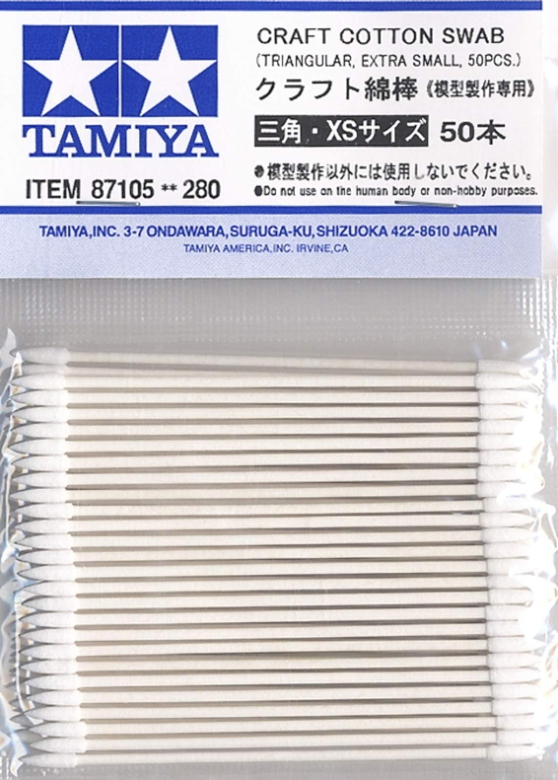 Tamiya Craft Cotton Swab, Triangle Xsmall 50 pc - TAM87105