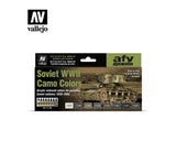 Vallejo 17ml Bottle Soviet Vehicles WWII Camo Colors Model Air Paint Set (8 Colors) - 71188
