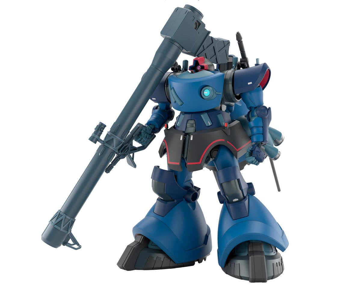 Bandai HGGQ 1/144 Challia's Rick Dom (GQ) "Gundam GQuuuuuuX" Plastic Model Kit