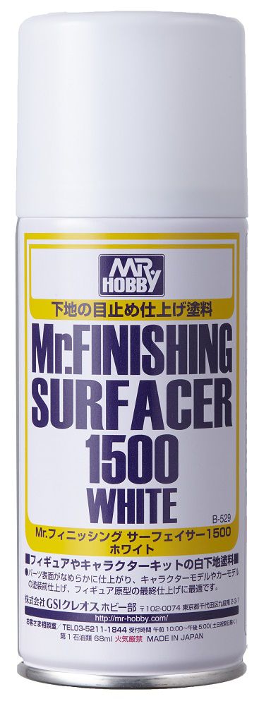 Mr Hobby Paint MR FINISH SURFACE WHITE - GUZB529