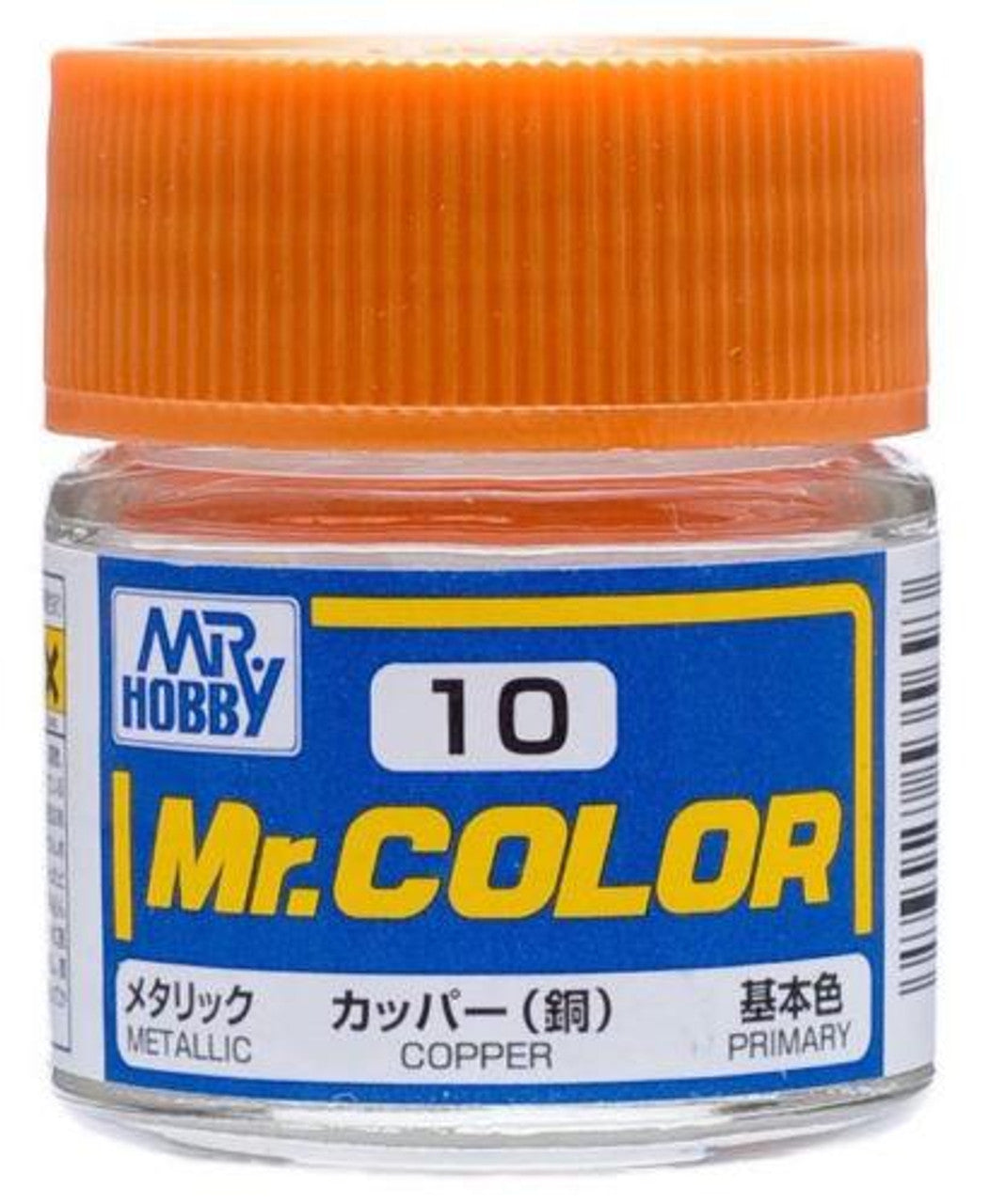 Mr Hobby Paint METALLIC COPPER 10ML - GUZC10