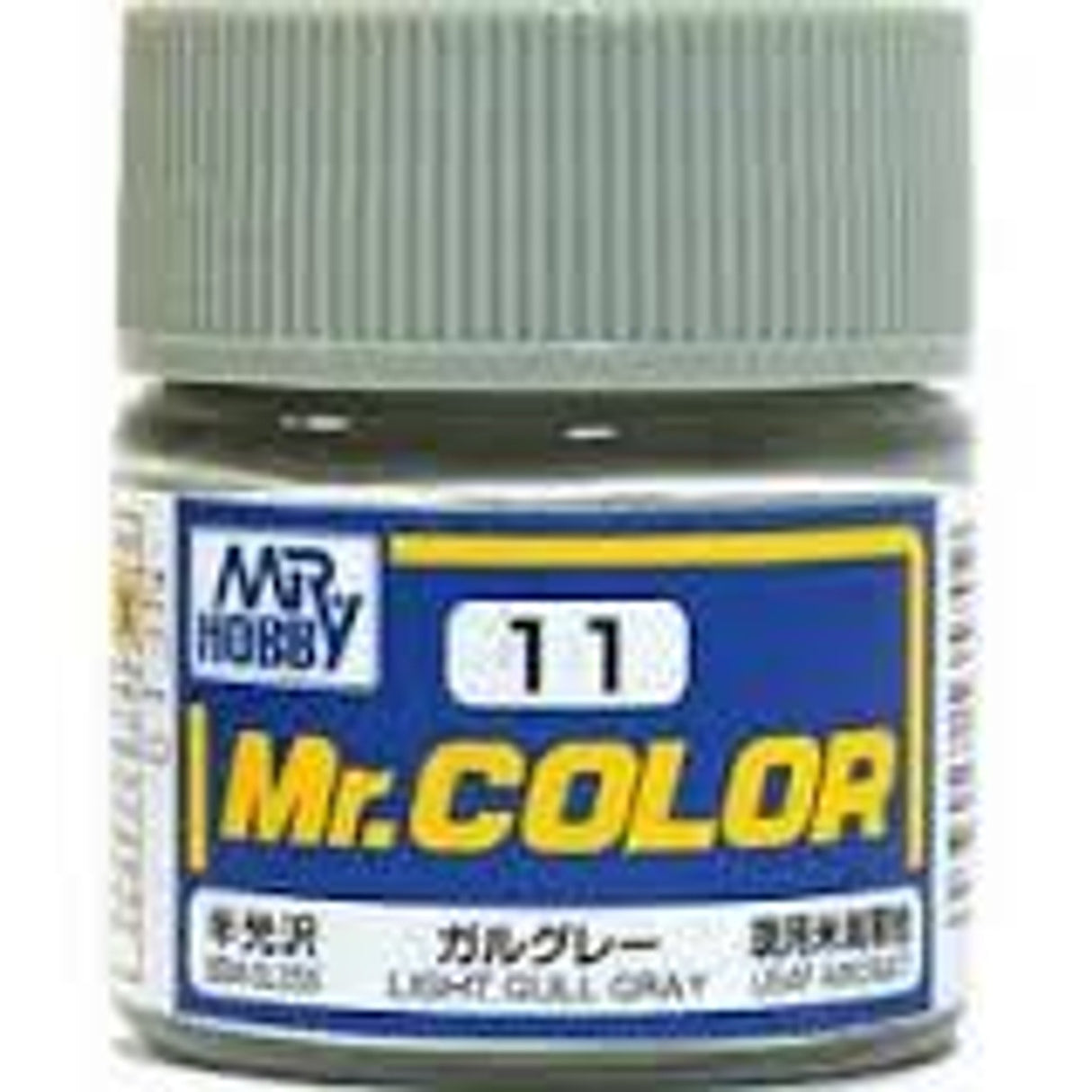 Mr Hobby Paint SEMI GLOSS LIGHT GULL GRY - GUZC11
