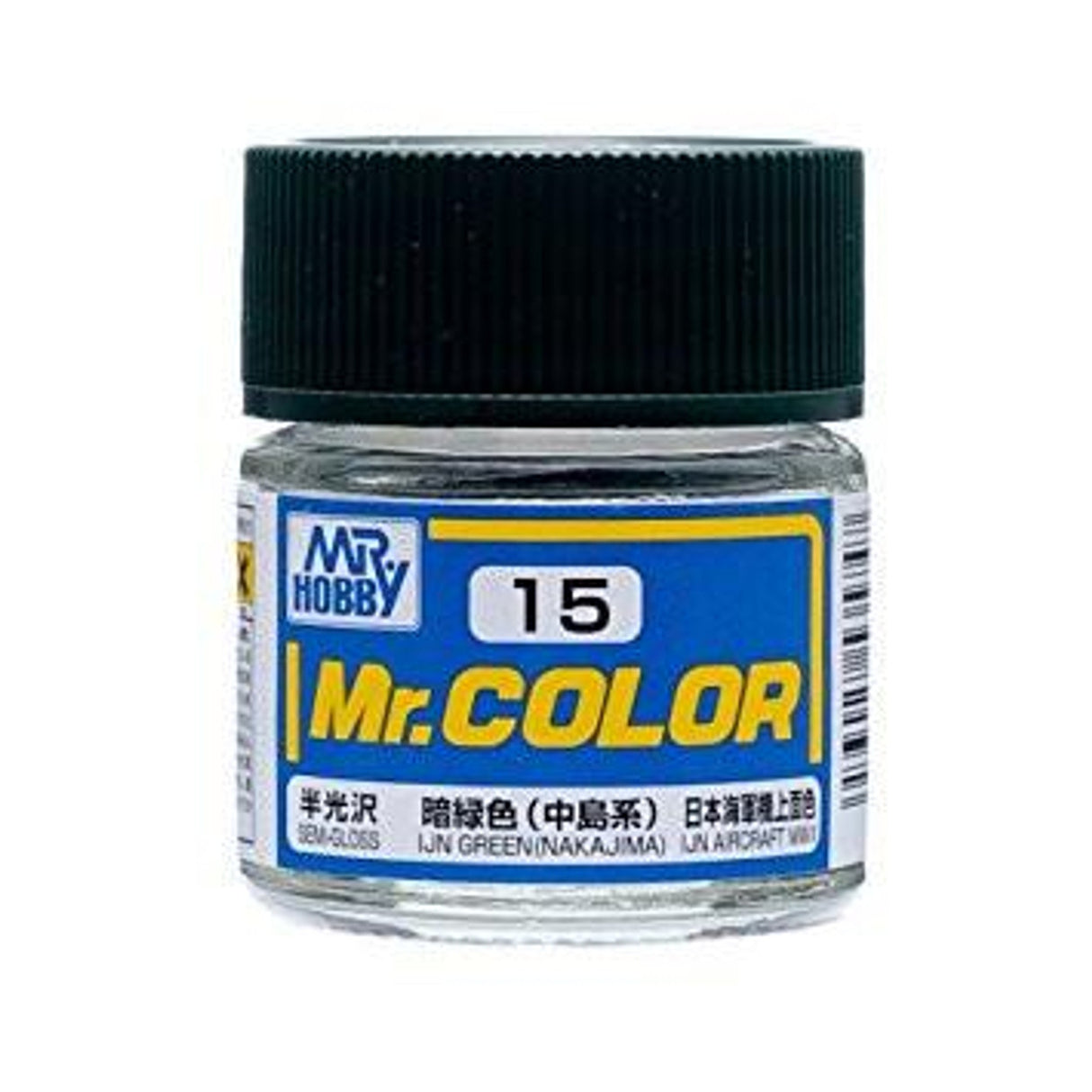 Mr Hobby Paint SEMI GLS IJN GREEN-NAKAJI - GUZC15