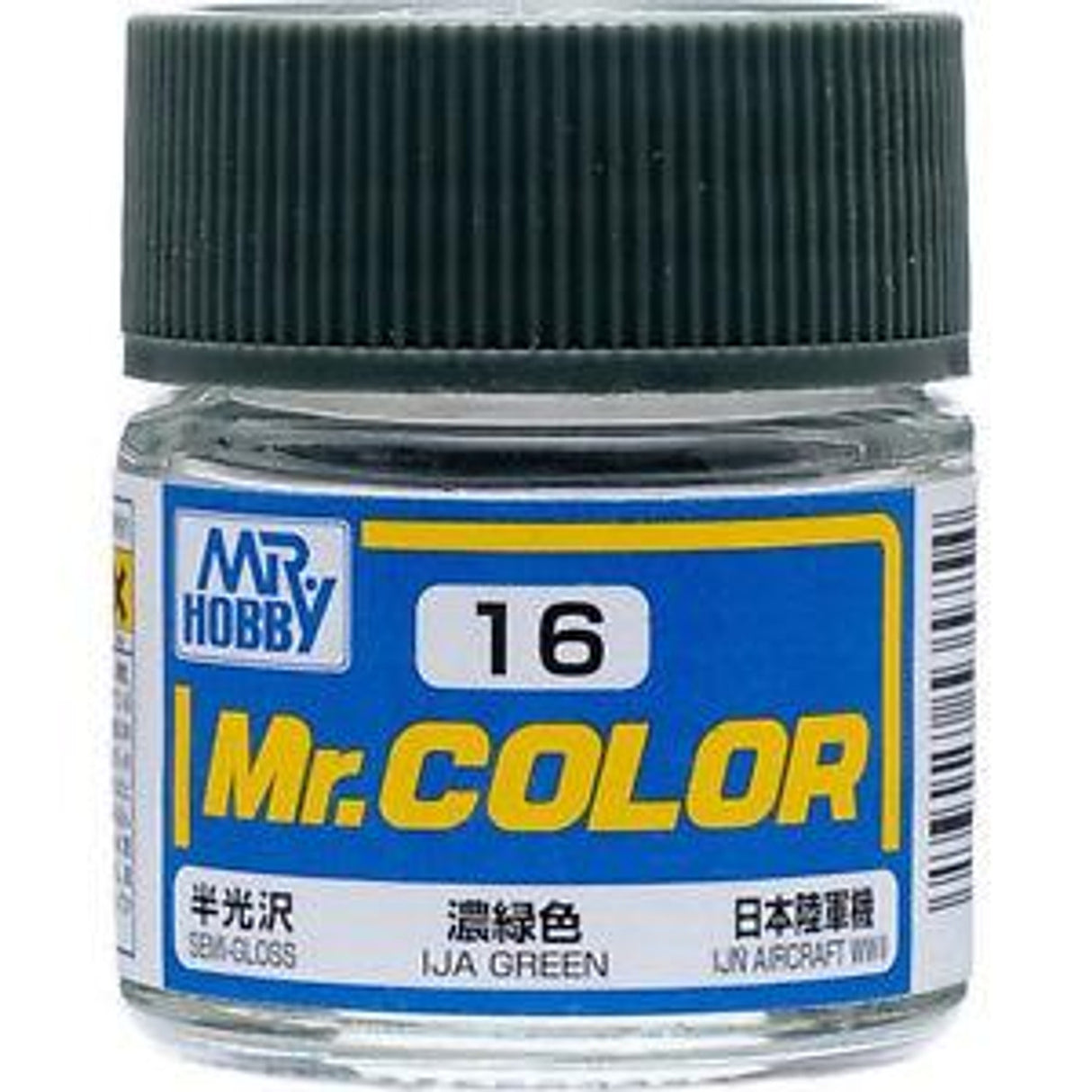 Mr Hobby Paint SEMI GLOSS IJA GREEN - GUZC16