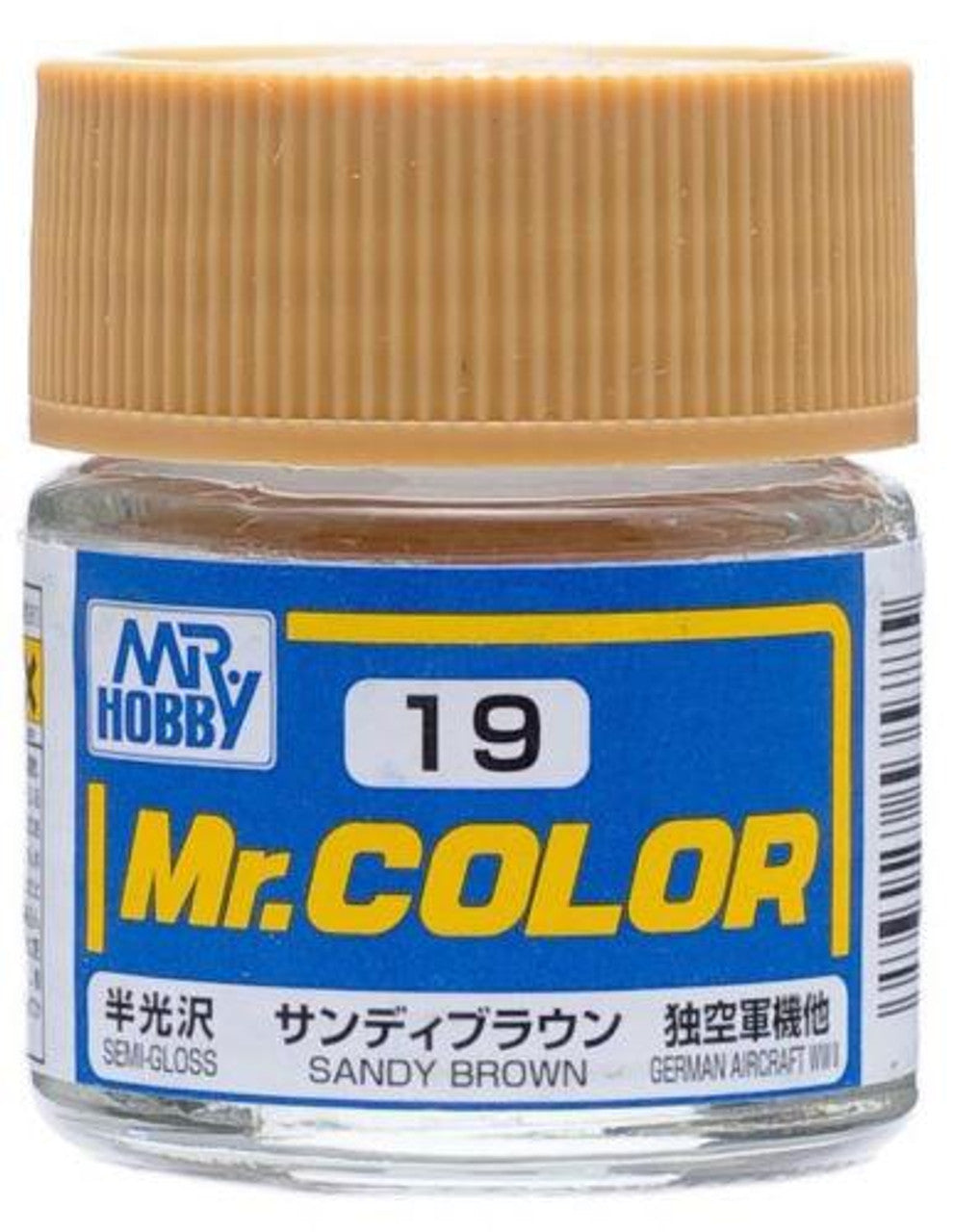 Mr Hobby Paint SEMI GLOSS SANDY BROWN - GUZC19