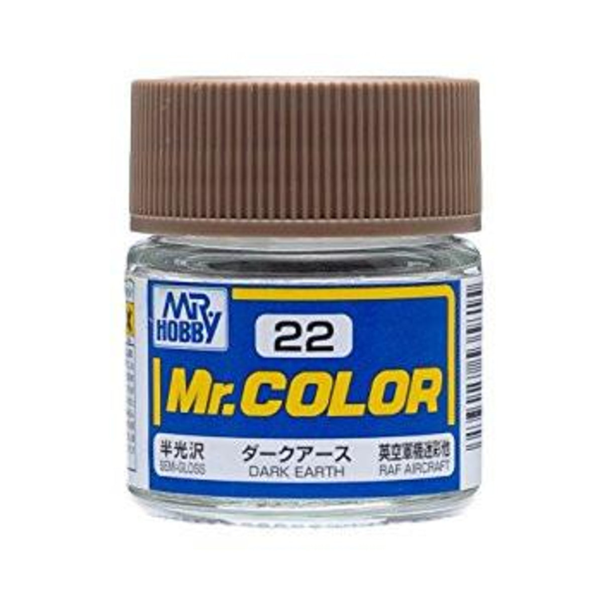 Mr Hobby Paint SEMI GLOSS DARK EARTH - GUZC22