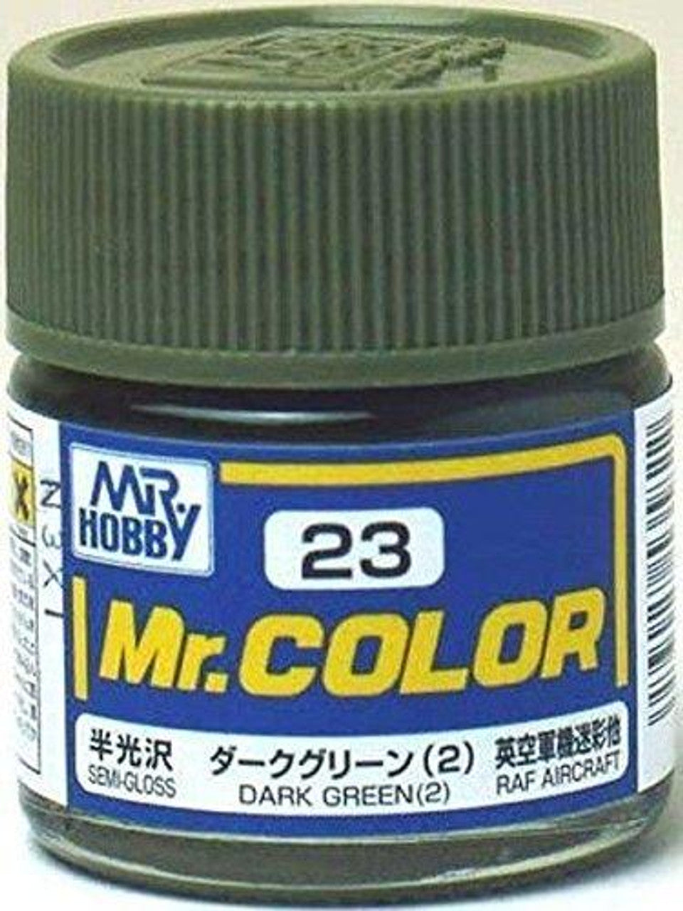Mr Hobby Paint SEMI GLOSS DARK GREEN 2 - GUZC23