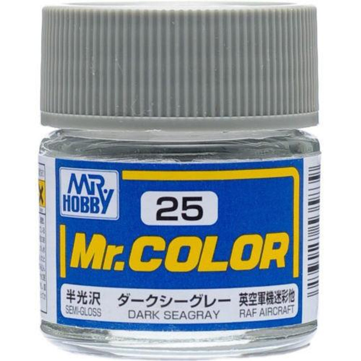 Mr Hobby Paint SEMI GLOSS DARK SEAGRAY - GUZC25