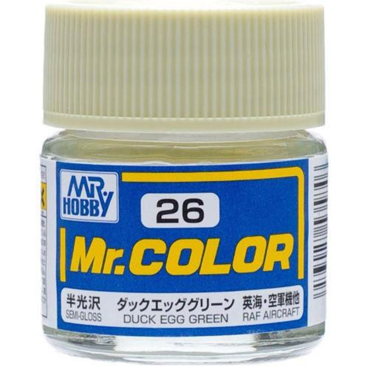 Mr Hobby Paint SEMI GLOSS DUCK EGG GREEN - GUZC26