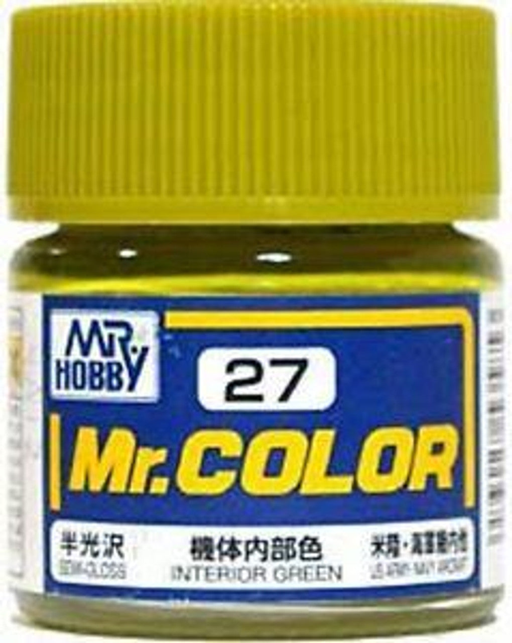 Mr Hobby Paint SEMI GLOSS INTERIOR GREEN - GUZC27