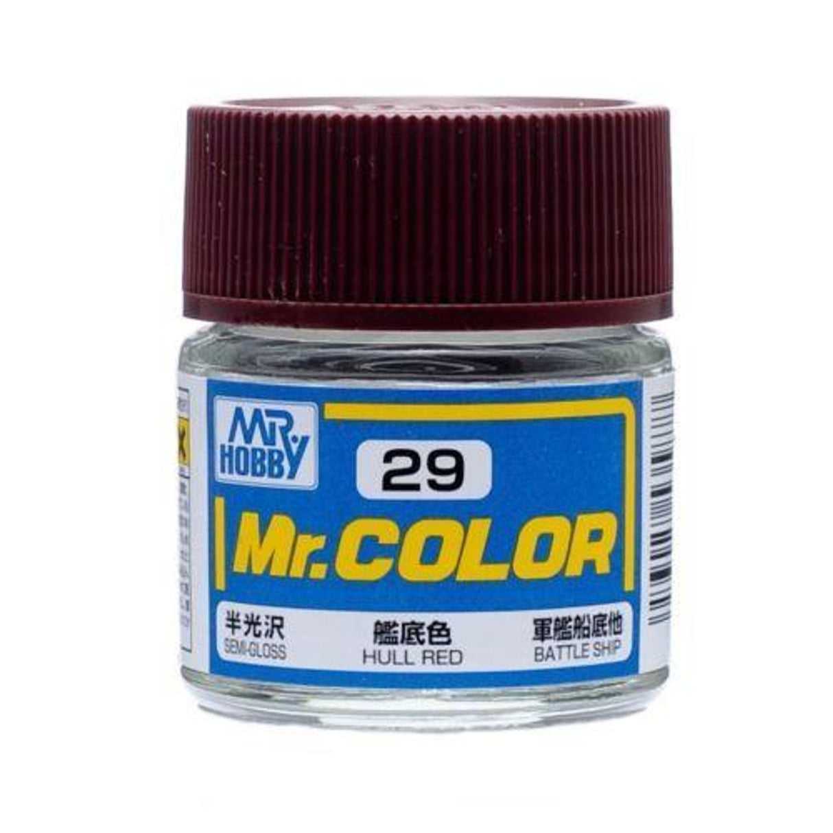 Mr Hobby Paint SEMI GLOSS HULL RED - GUZC29