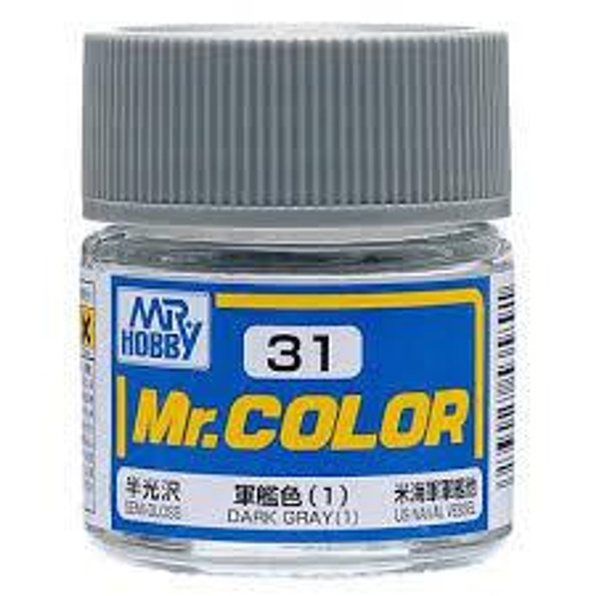 Mr Hobby Paint SEMI GLOSS DARK GRAY - GUZC31