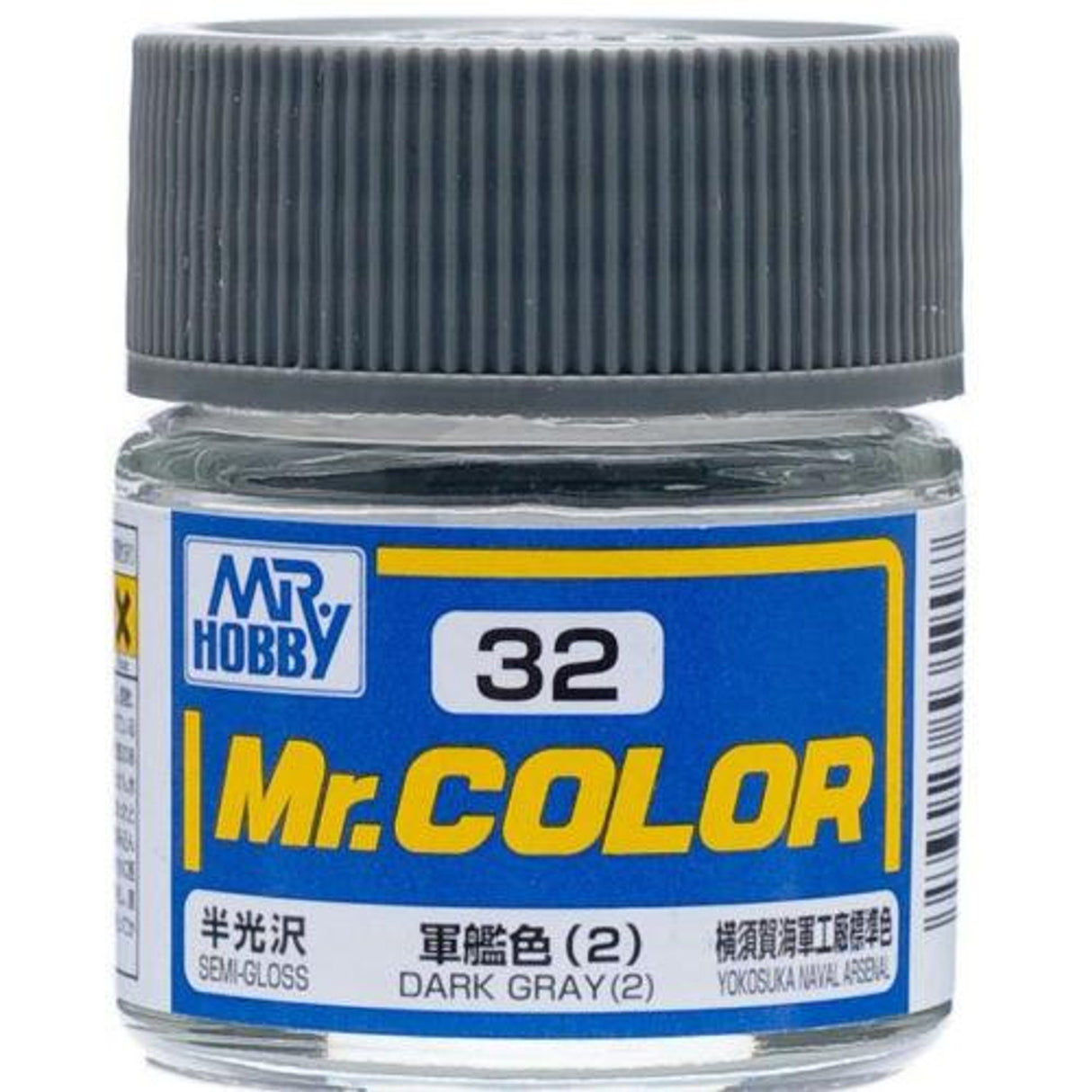Mr Hobby Paint SEMI GLOSS DARK GRAY 2 - GUZC32