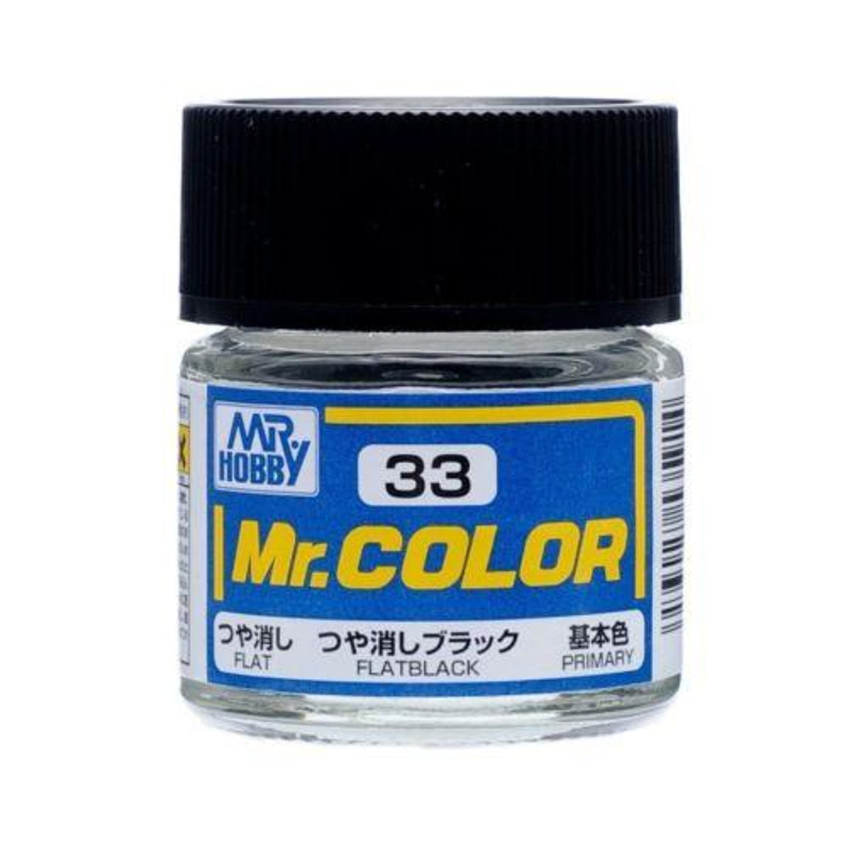 Mr Hobby Paint FLAT BLACK - GUZC33