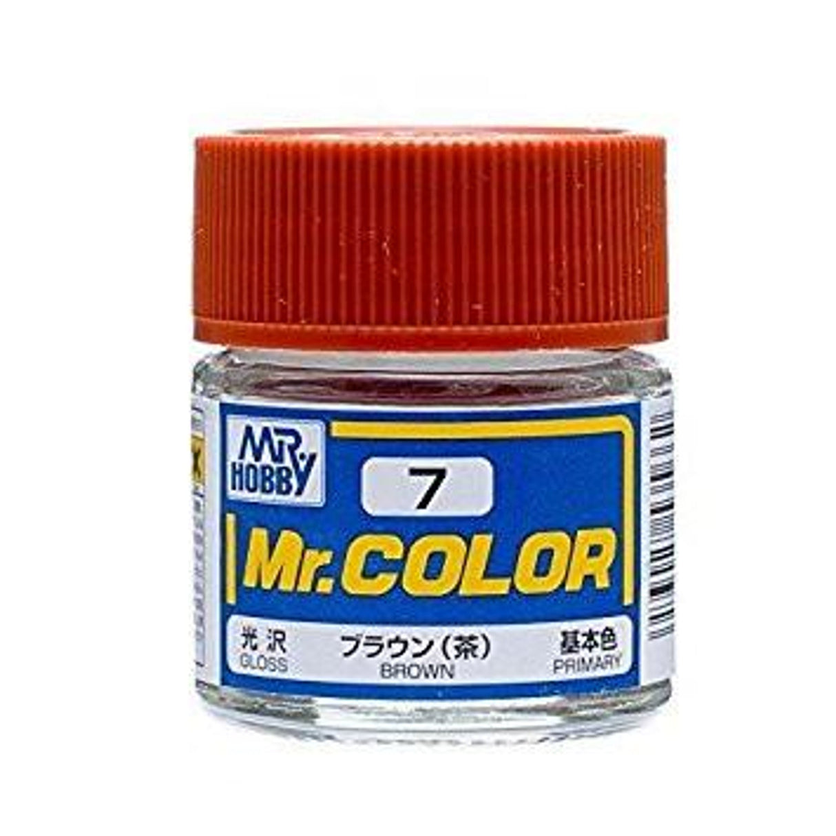Mr Hobby Paint GLOSS BROWN - GUZC7