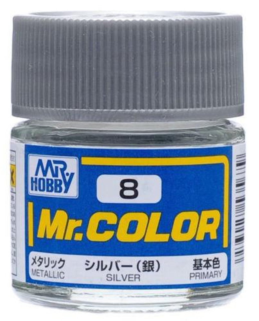 Mr Hobby Paint METALLIC SILVER - GUZC8